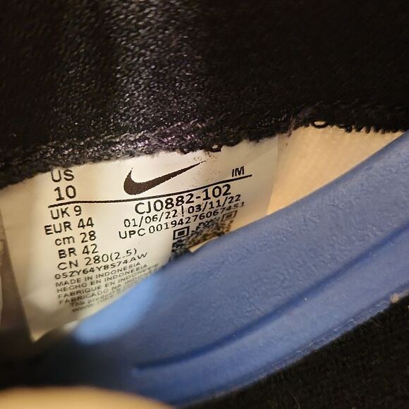 Nike Men\'s Alleyoop SB in \